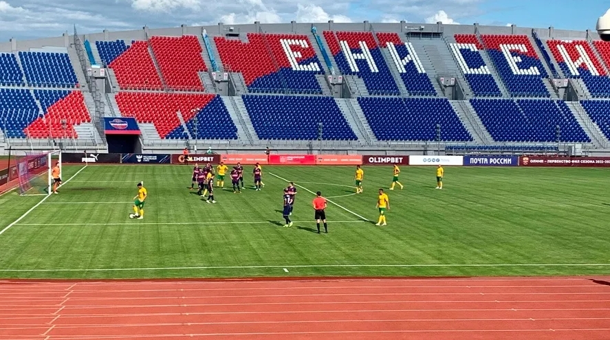 FC Pardubice Role klubu v rozvoji fotbalu v regionu