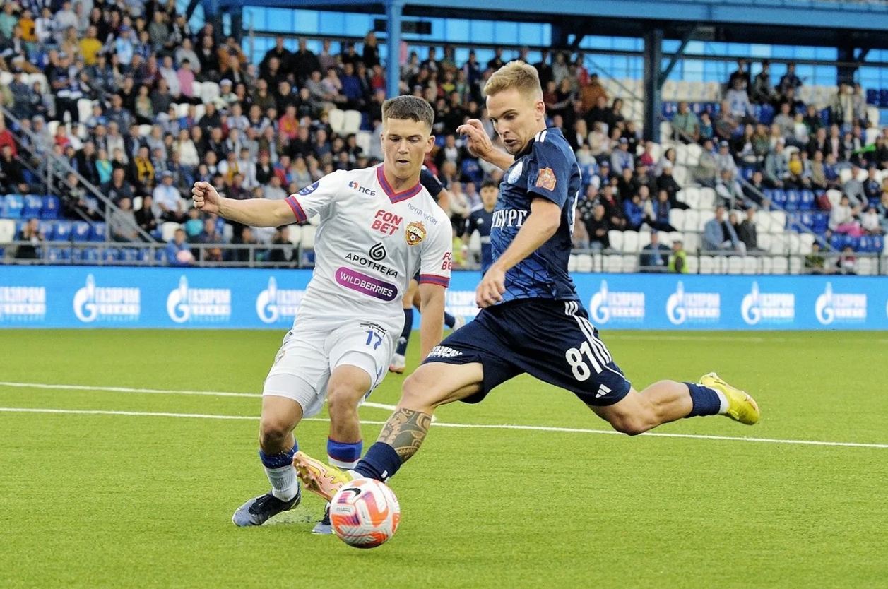 Nejnezapomenutelnější zápasy FC Pardubice