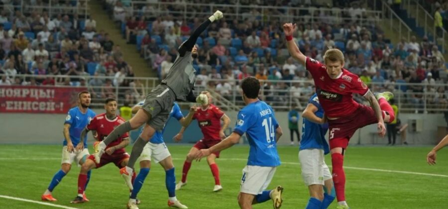 Nejnezapomenutelnější zápasy FC Pardubice: Historie velkých vítězství a historických okamžiků