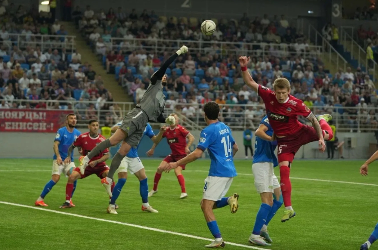 Objevte nejnapínavější a historická utkání FC Pardubice